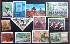 Selection of Used Stamps from Nepal Various Issues Y-211