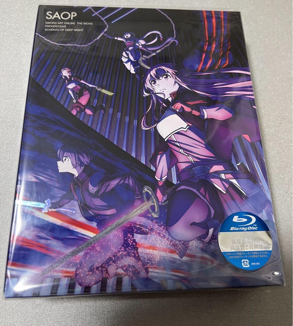 DVD Anime Sword Art Online The Movie: Progressive - Scherzo Of