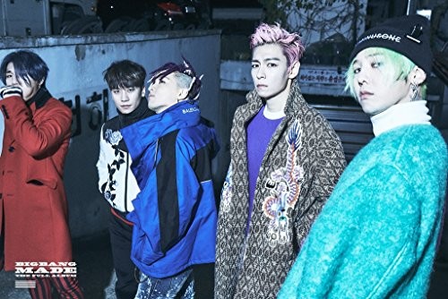 BigBang MADE  From Japan CD 14tracks Music - Bild 3 von 3