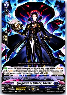 QUAGMIRE OF SOLACE, KHEIOS D-BT05/041EN R CARDFIGHT!! VANGUARD MP