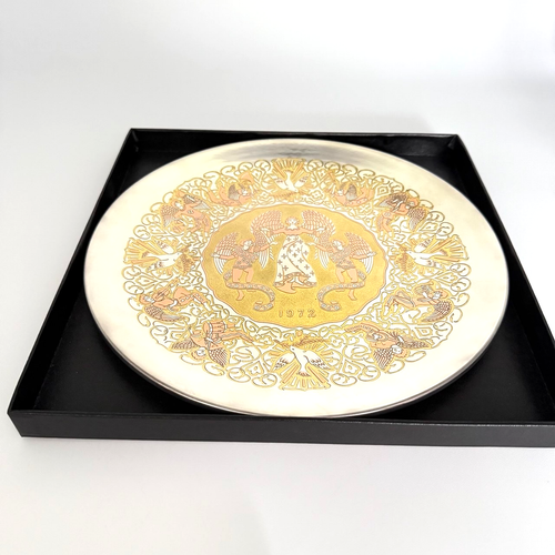 Vintage Reed & Barton Christmas Plate in Damascene 3 Holy Angels  1972 #5620 - Picture 2 of 10