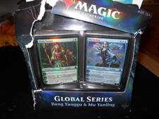 MTG Magic the Gathering Global Series Jiang Yanggu & Mu Yanling New Damaged Box