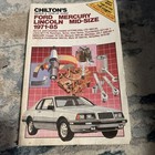 New ListingChilton Repair Tune-up Guide Manual 1971-1985 Ford Mercury Lincoln Mid Size