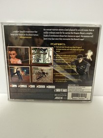 Sword of the Berserk: Gut's Rage Sega Dreamcast Complete in Box w/ Reg Card