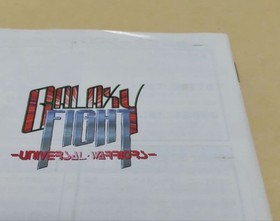 Saturn Galaxy Fight GALAXYFIGHT CA