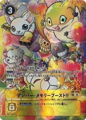 Bernstein Memory Boost! LM-035 P DIGIMON SAVERS Digimon CCG Japanisch