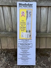 Modular Aluminum Dog Pet Patio Door White Ideal Pet Medium 7" x 11.25" Flap