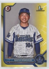 2022 Bowman NPB Nippon Professional Baseball Yellow 76/150 Naoya Higashide wq8