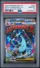 2025 POKEMON JPN M2A-MEGA DREAM EX MEGA ATTACK RARE MEGA CHARIZARD X EX PSA 10