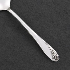 1847 Rogers Bros DAFFODIL International Silver Plate 1950 Flatware CHOICE