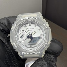 NEW Casio G-Shock BRIGHT METALLIC SILVER Carbon Ana-Digi Mens Watch GA2100BM-7A8