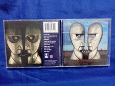 PINK FLOYD - THE DIVISION BELL  -    CD