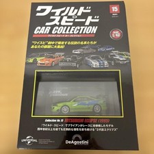 1/43 Fast & Furious Mitsubishi Eclipse 1995 689473