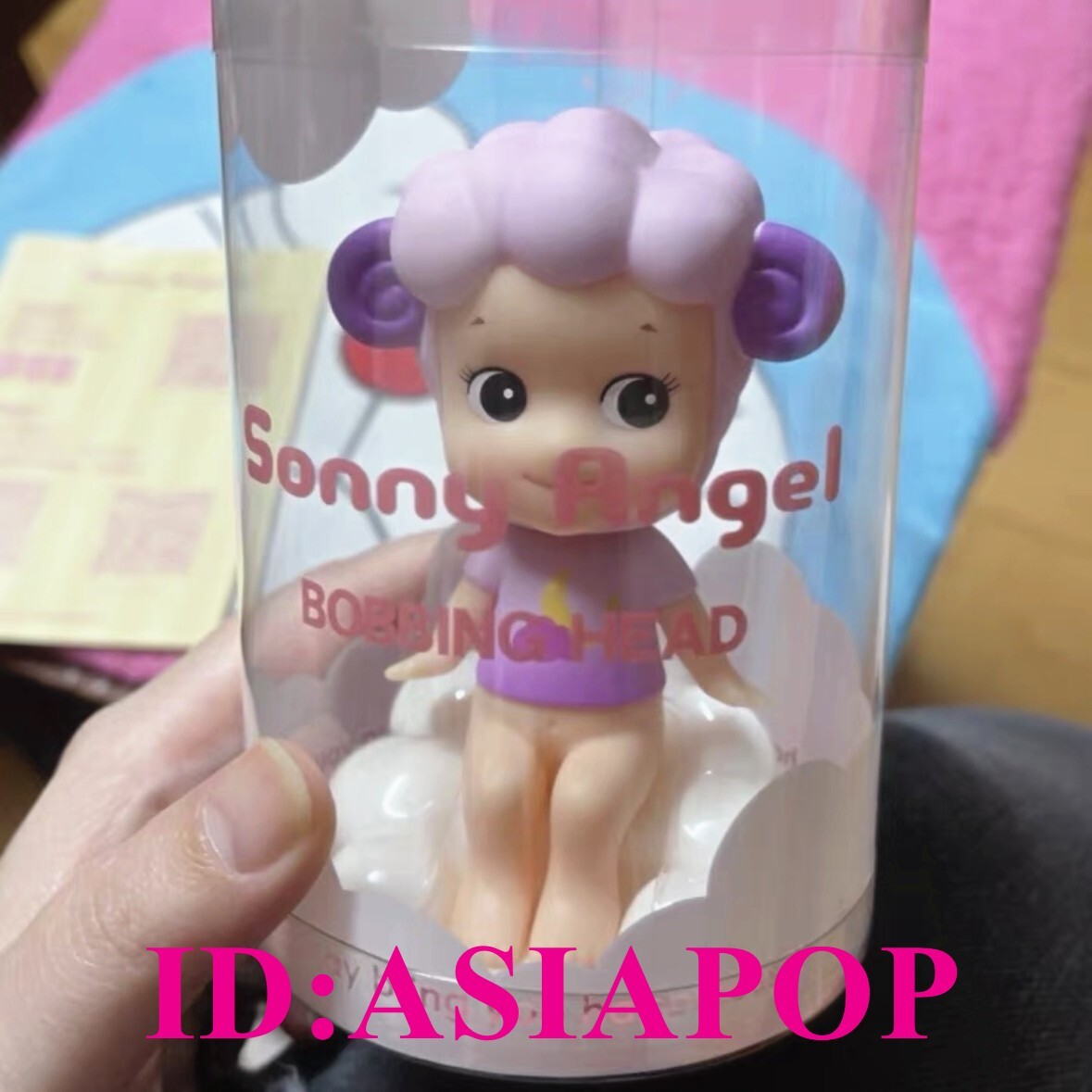 Authentic Sonny Angel Bobbing Head Series Cloud Sheep Mini