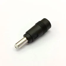 DC 5.5MM x 2.1MM to 2.5MM STRAIGHT CONNECTOR ADAPTER - GREY TIP