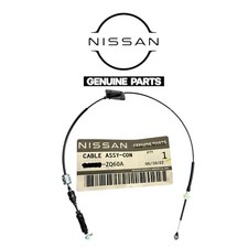 05 - 15 Nissan Armada Automatic Transmission Shifter Linkage Cable Oem New