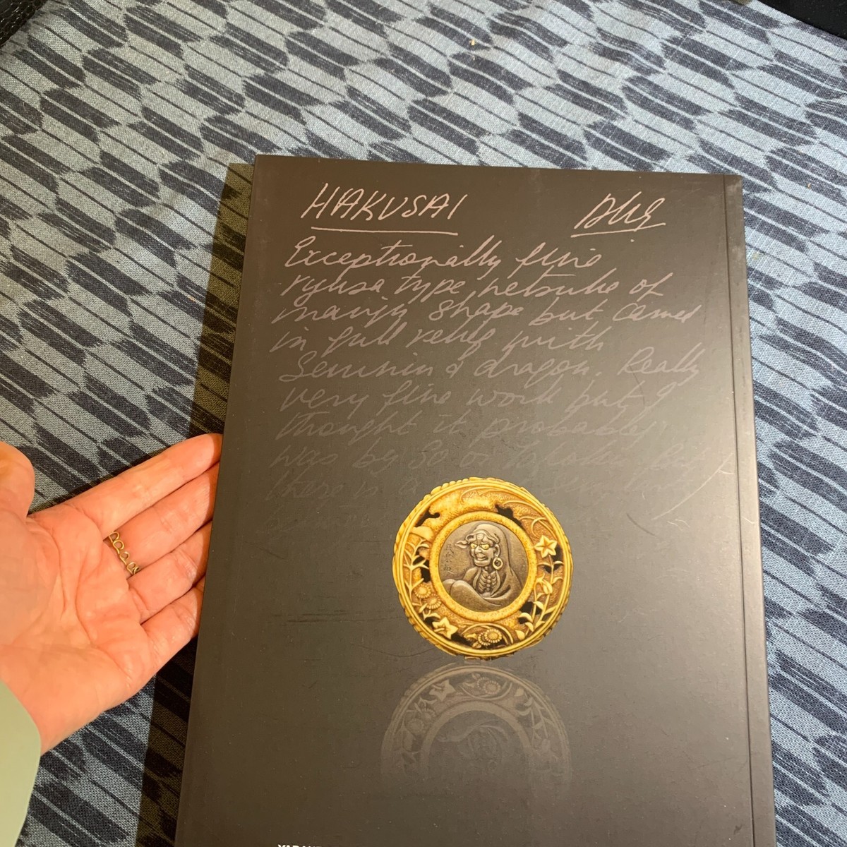 Paris convention memorial sagemonoya Netsuke catalog