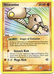 Tarjeta Pokemon EX Unseen Forces 25/115 - Hitmonlee - Imagen 1 de 1