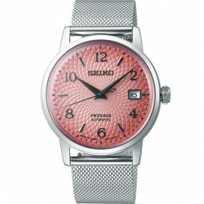 Seiko Presage Pink Men's Watch - SRPE47J1 for sale online | eBay