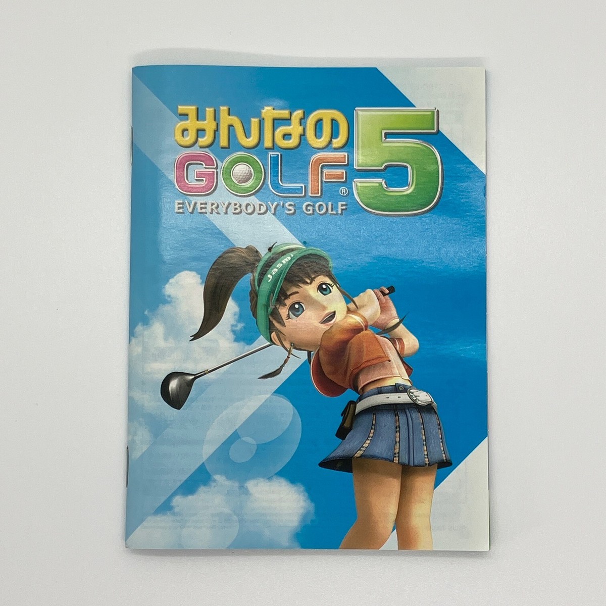 Minna no Golf 5 PS3 the Best 2011 Everybody's Golf 5 PlayStation3