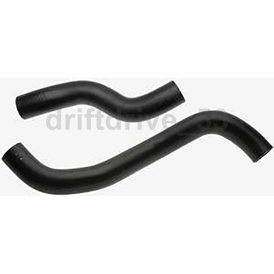 Manguera de refrigerante inferior superior del radiador para Nissan Murano 2003 2004 2005 2006 2007 Foto 2 de 4