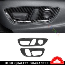 Seat Adjust Handle Button Panel For Toyota Highlander 2020-22 Steel Carbon Fiber