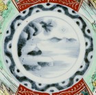 8.5" Japanese Edo to Meiji Period Imari Porcelain Dish Plate Frolicking Dogs — photo 5