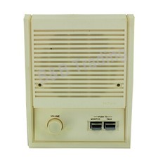 NUTONE IS-205L 5" Intercom Indoor Intercom Speaker Adobe White