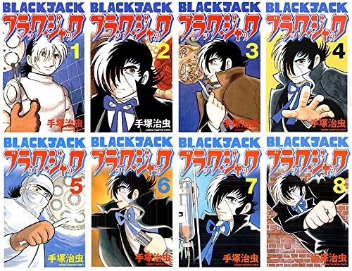 少年漫画 BLACK JACK NEW EDITION COMPLETE BOX New Black Jack Vol.1-17 Complete Set Osamu Tezuka Comic