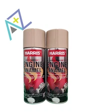 Cummin Beige Harris Heat Resistant Engine Enamel Motor Spray Paint (2 bottle)