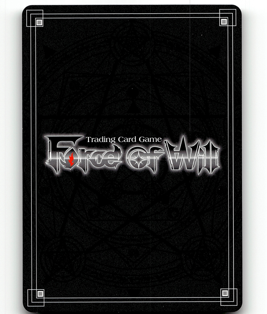 Force of Will ③ Force of Will Released Seal of Infinity - Masterpiece