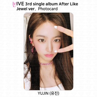 IVE 3rd Single Album After Like Jewel Case version Photocard