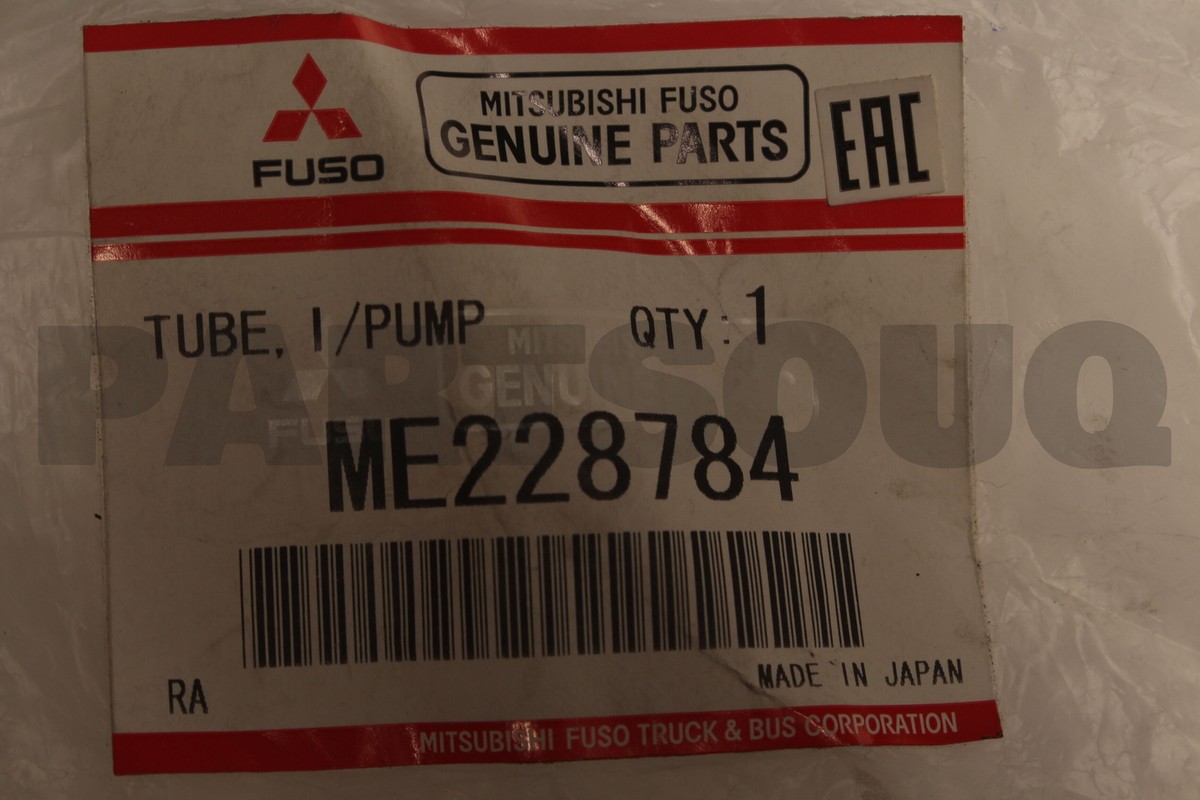 miyさん専用 PRESSURE CONTROL REGULATOR 6460740084 A6460740084 0928400508