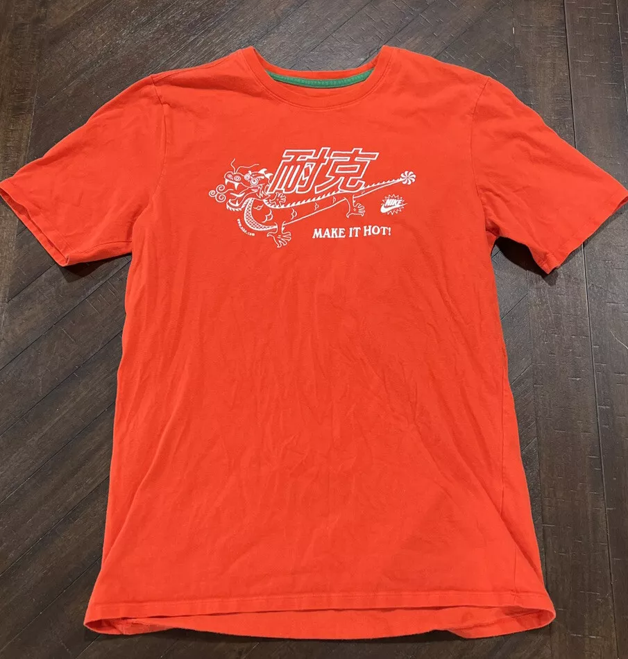 THE NIKE TEE SIZE M