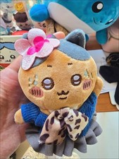 Cute Chiikawa Leopard Bow Hachiware Plush Doll Keychain Bag Pendant Toy Plushie
