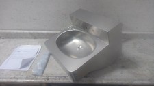 Acorn 1652-0010 14-3/4 x 9-1/2 In Bowl Size Stainless Steel Lavatory Sink