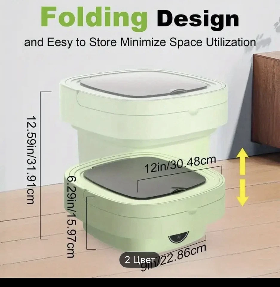 8L Portable Small Foldable Washing Machine with Spin Dryer For Socks Underwear P - Image 3 of 3