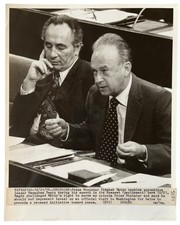 1976 Yitzhak Rabin Resignation Press Photo Israel Prime Minister Knesset Dec 21