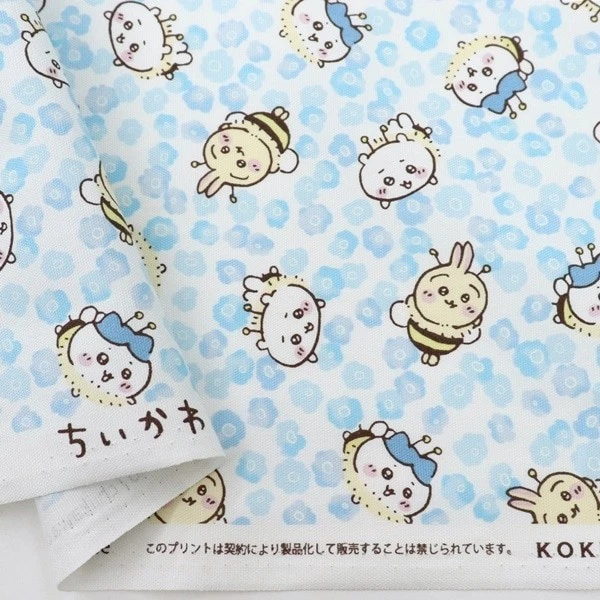 Tela Oxford Chiikawa 110cm×50cm Diseño "Pequeño Floral" de Japón Foto 4 de 4