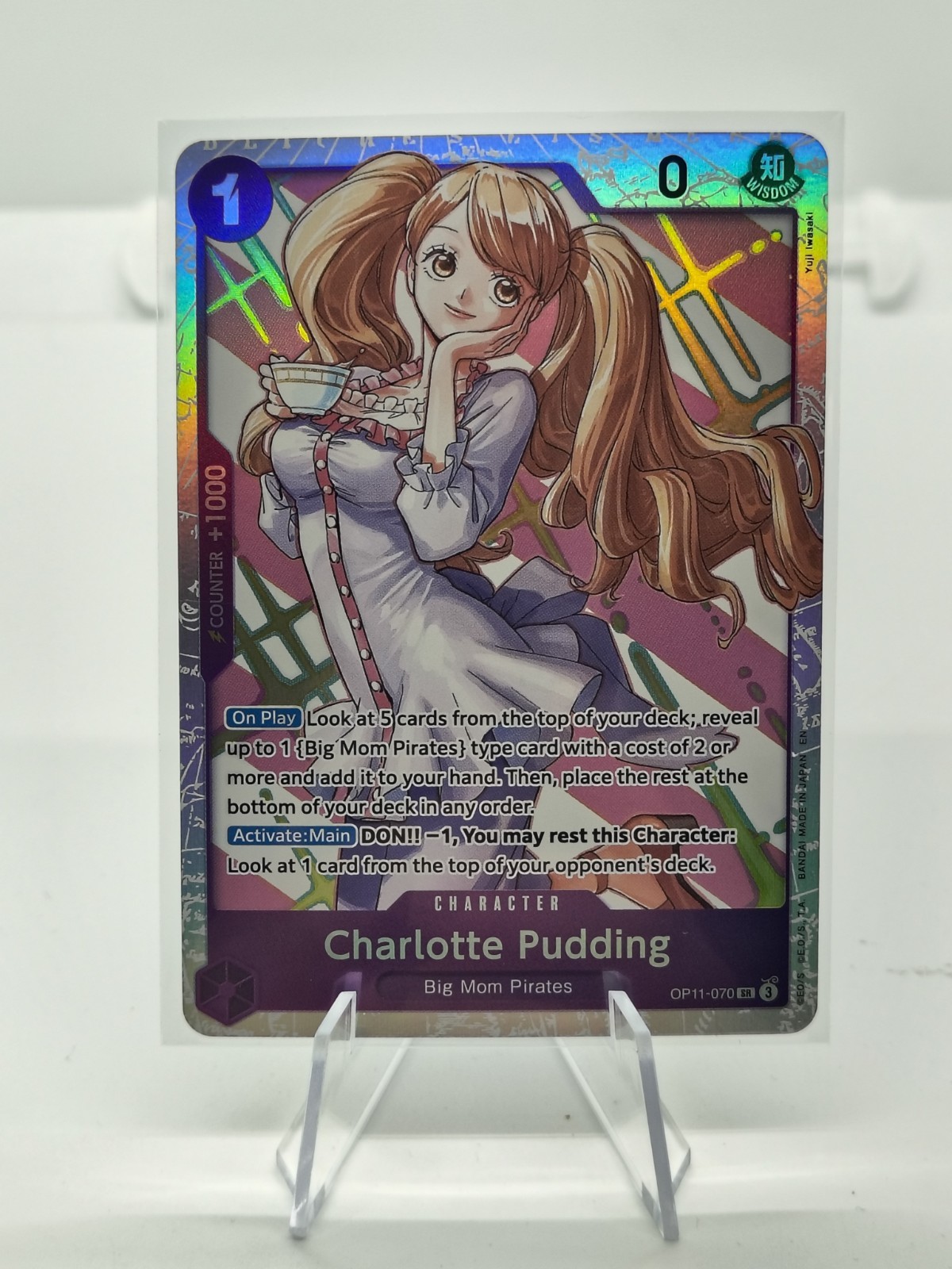 One Piece TCG Charlotte Pudding OP11-070 SR A Fist of Divine Speed English