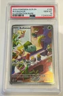 2024 POKEMON SCR EN-STELLAR CROWN ILLUSTRATION RARE - #143 BULBASAUR - PSA 10