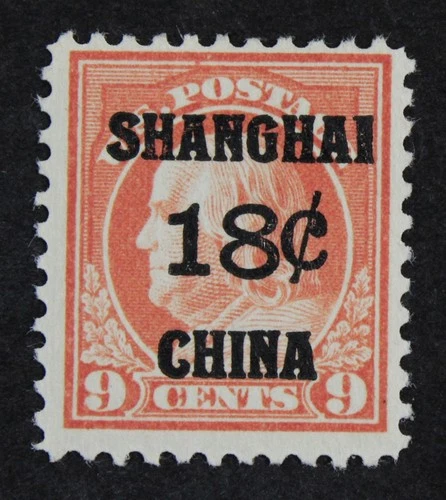 CKStamps: US Postal Agency in China Stamps Collection Scott#K9 Mint LH OG
