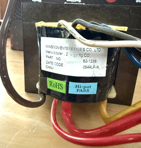 High Amps power supply transfromer, 120v/ 240v/ 360V primary, 16V, 8V x 2