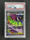2025 Pokemon M2a Japanese Mega Gengar Ex #230 Mega Attack Rare PSA 10 MT &05191