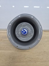 Atlas Sound APF-15T 15W Flanged Paging Horn