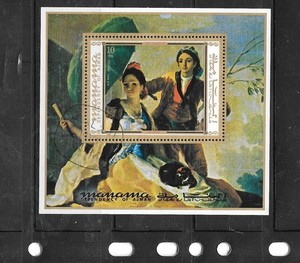 MANAMA 1971 GOYA COUPLE PAINTING ART SOUVENIR SHEET CTO USED XF TOPICAL STAMP