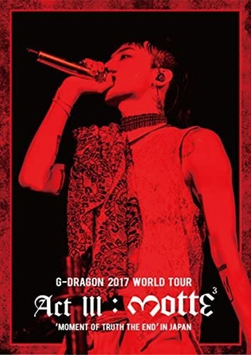 G-DRAGON 2017 WORLD TOUR ACT III, M.O.T.T.E IN Japan 2 DVD F/S w/Tracking# Japan - Picture 2 of 3