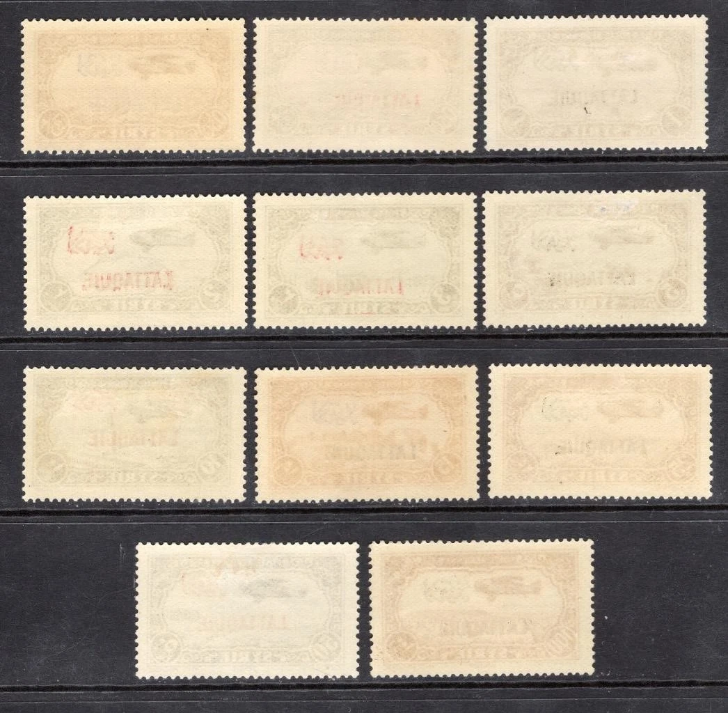 Latakia 1931-33 Air Mail Set Sc# C1-C11  OG MLH - SCV $150.50