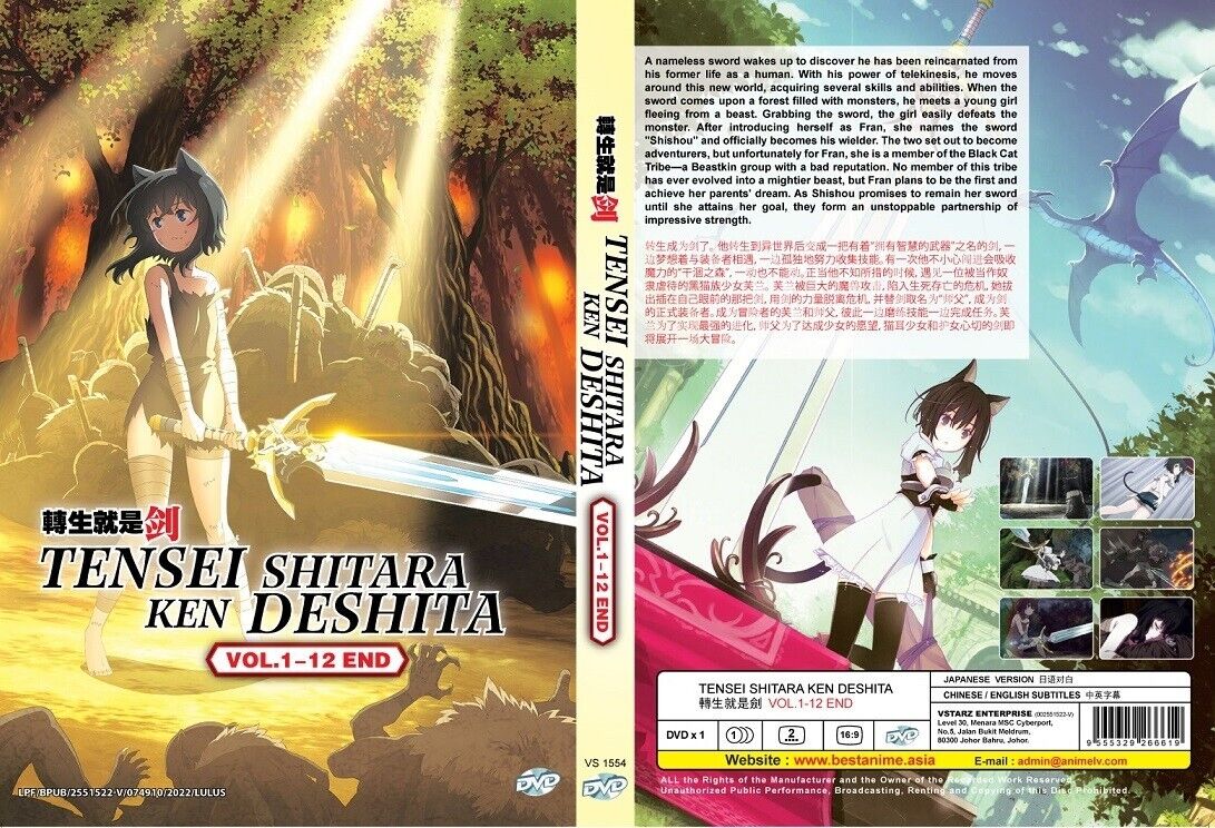 Tensei Shitara Ken Deshita (VOL.1-12End) DVD English Subtitle All Region