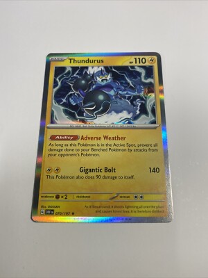 yugioh card rarity guide Trading cards you can't miss in 2022!